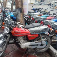 موتورمزایده ای ))و سند دار /با تمیز وسالم