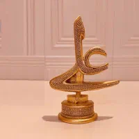 تندیس اسمائ الهی|صنایع دستی و سایر لوازم تزئینی|مشهد, زمرد|دیوار