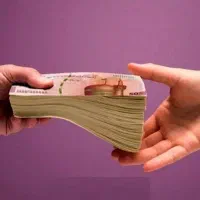 دریافت تسهیلات