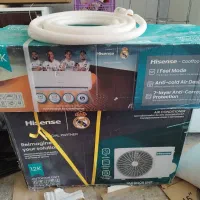 اسپیلت 12 هزار هایسنس