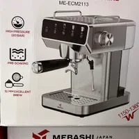 اسپرسوساز مباشی مدل ۲۱۱۳