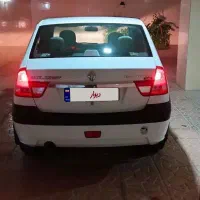 پارس تندر ،
