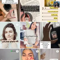 کار در منزل