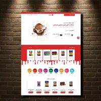 طراحی سایت|خدمات رایانه‌ای و موبایل|مشهد, کلاهدوز|دیوار