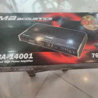 مونو mb ام بی 2400 آکبند