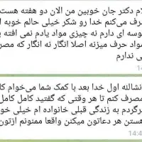 فقط در 3 روز|گردهمایی و همایش|اصفهان, شاهزاده ابراهیم|دیوار