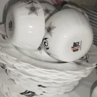 ارکوپال آفر