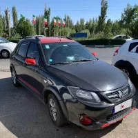 کوییک آر ۱۴۰۱
