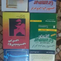 این کتابها به فروش می رسد