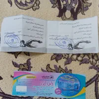 بلیط استخر|بلیت مسابقه‌ها و مکان‌های ورزشی|قم, آزادگان|دیوار