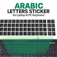 برچسب حروف عربی کیبرد لپ تاپ و کامپیوتر|قطعات و لوازم جانبی رایانه|قم, ارم|دیوار