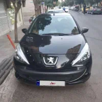 ۲۰۷ اتومات مدل ۹۷