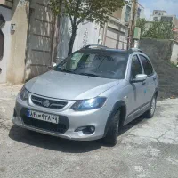 سفر کل دنیا با من همراه باش