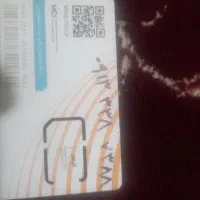 خط دایم بدون زنگ خور