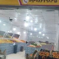 فروش همه وسایل میوه فروشی.