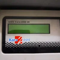 دستگاه حضوروغیاب