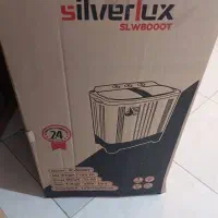 لباسشویی دوقلو سیلورلوکس آکبند|ماشین لباسشویی و خشککن لباس|تهران, منیریه|دیوار