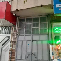 اردبیل