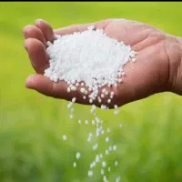 کود شیمیایی