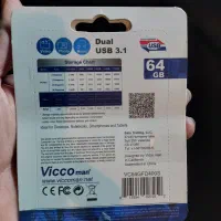 فلش 64 vicco یو اس بی ۳.۱|لوازم جانبی موبایل و تبلت|سبزوار, باهنر|دیوار