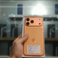 iPhone 17 pro max 1ترابایت