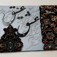 تابلو دیواری