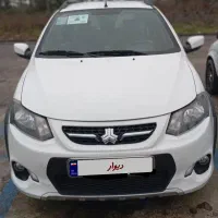 کوییک سفید ساده مدل99