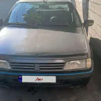 روآ بدون اذیت و سالم