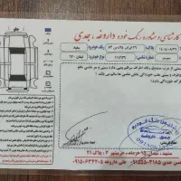 لیفان ۶۲۰ -1800سی سی مدل 93(عکسها و توضیحاتو ببین)|خودرو سواری و وانت|مشهد, هفت تیر (آب و برق)|دیوار