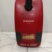 جاروبرقی ناسیونال