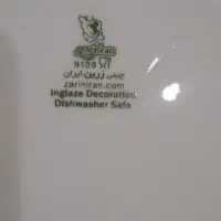 چینی زرین ۸۶پاچه|ظروف سرو و پذیرایی|تهران, هفده شهریور|دیوار