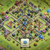 بهترین نام|کلکسیون و سرگرمی|زاهدان, |دیوار