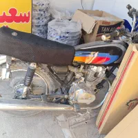 موتور ۱۵۰ مدل ۹۴