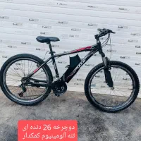 دوچرخه 12و16و20و24و26 دنده ای وساده کوثر|دوچرخه، اسکیت، اسکوتر|نیشابور, خط کاشمر|دیوار