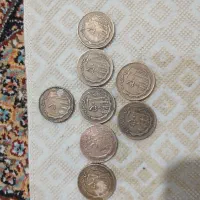 سکه قدیمی ۵۰ ریالی