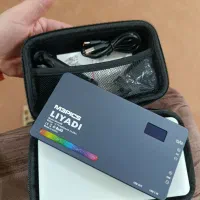 نور ثابت فلت rgb