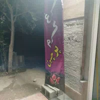 یخچال و تمام وسایل مرغ فروشی|فروشگاه و مغازه|شمیل, |دیوار