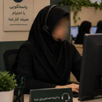 صدور مدرک دیپلم تا دکتری