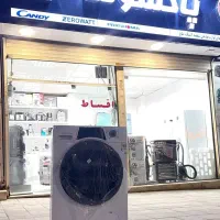 لوازم خانگی و نمایندگی پاکشوما