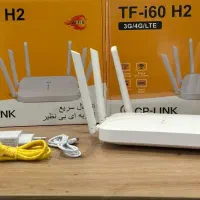 مودم فورجی پلاسTF-i60H2