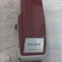 دستگاه موزر اصل آلمان