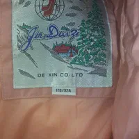 کاپشن گرم دولایه|لباس|کرج, آتشگاه|دیوار