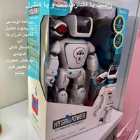 ربات کنترلی مدل هیبریدی(مخزن آب)جعبه سالم جهت کادو