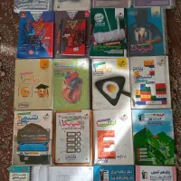 خیلی سبز و فرمول ۲۰|کتاب و مجله آموزشی|برخوار, |دیوار