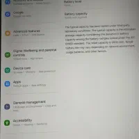 تبلت s7fe|تبلت|گرگان, |دیوار