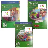 کتاب کنکور ۱۴۰۱