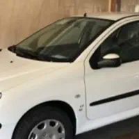 فروشنده 206