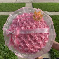 گل روبانی و ربانی و مخملی