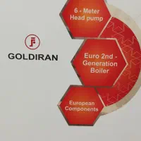 پکیج گلدیران مدل پایونیر ۲۶۰۰۰|آبگرمکن، پکیج، شوفاژ|احمدآبادمستوفی, |دیوار