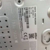 دوربین|دوربین مداربسته|پیرانشهر, |دیوار